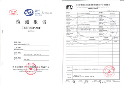 醫用鉛門專利證書